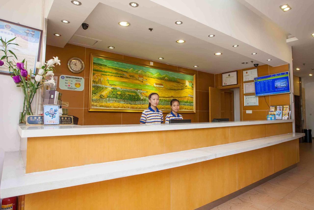 7Days Inn Xi'An East Street Zhangxueliang Memorial Hall East Door Extérieur photo