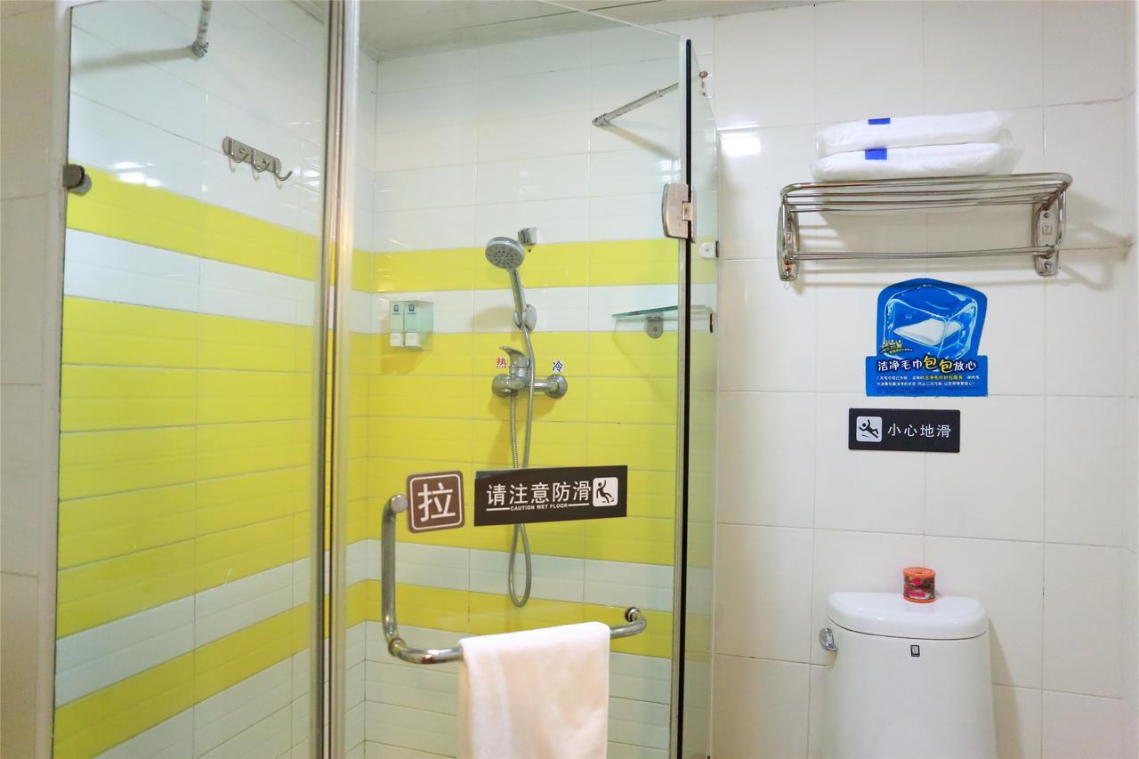 7Days Inn Xi'An East Street Zhangxueliang Memorial Hall East Door Extérieur photo